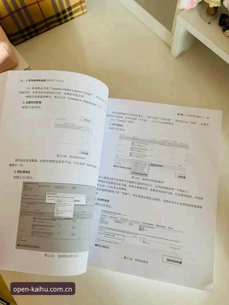 乐鱼体育KAIHU下载全面评测：从安装到实战，新手必备操作指南