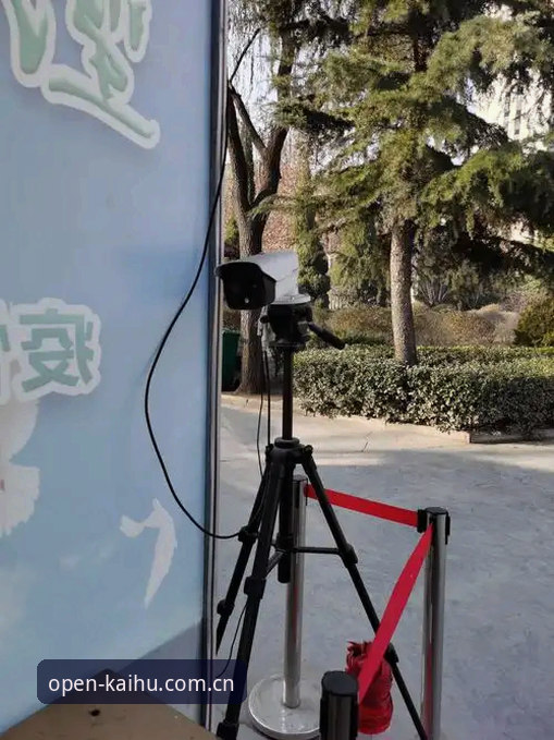 从安装报错到顺利上手：乐鱼体育安装常见问题排查全记录